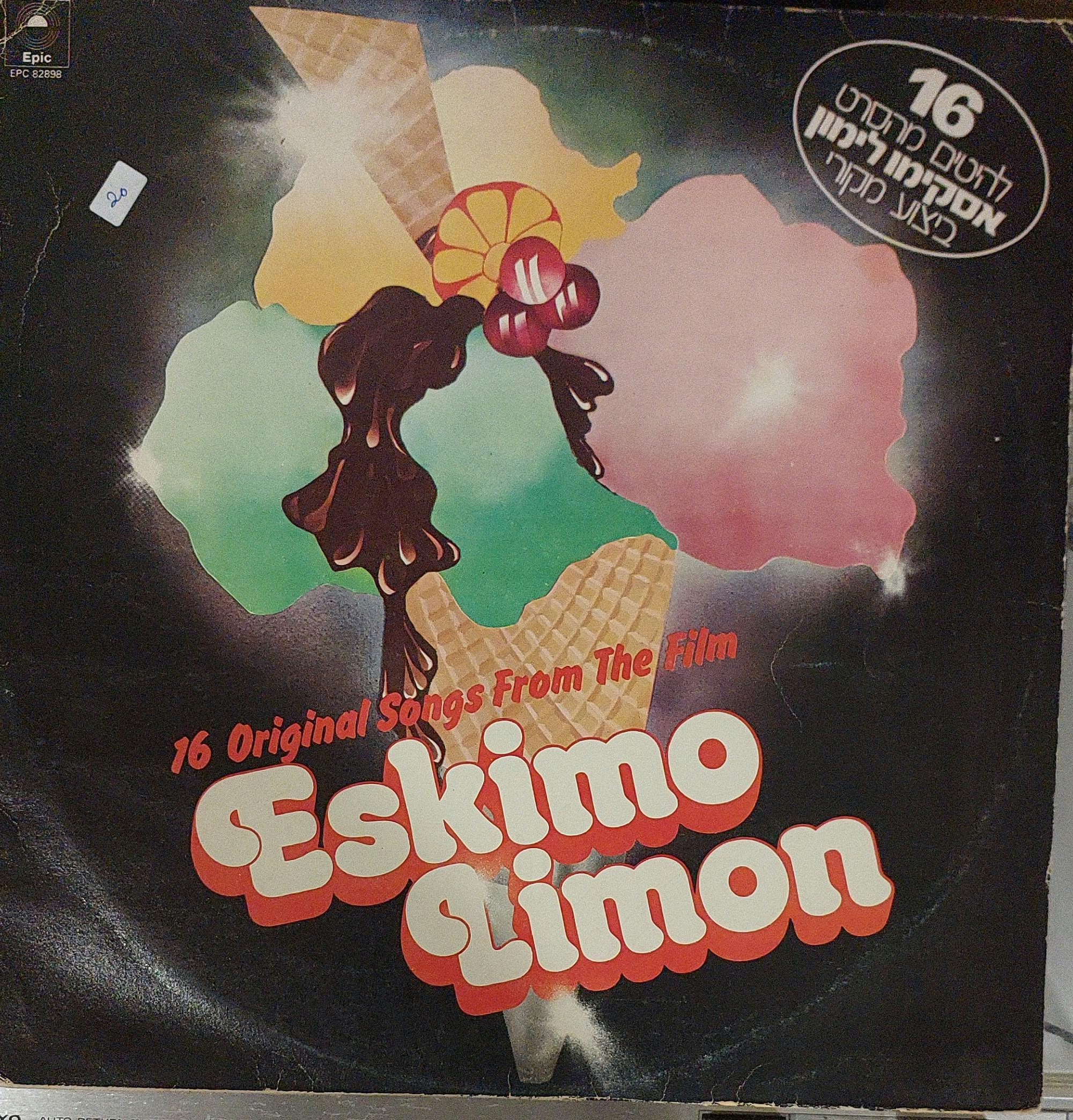 Eskimo Limon